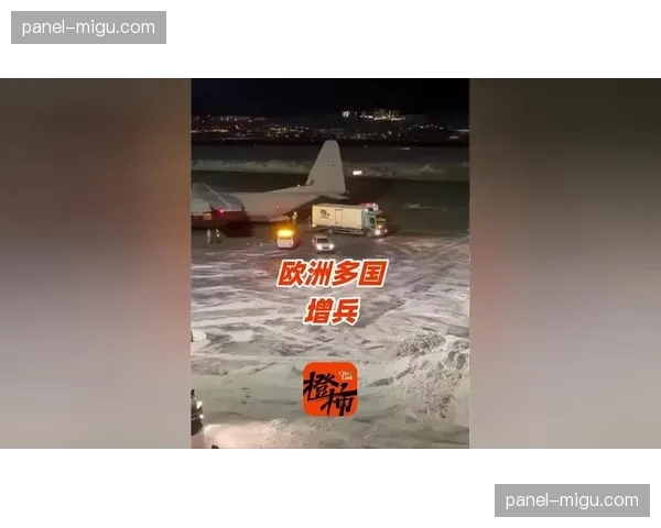 多位球员提前抵达欧洲,开始红土场地适应性训练 多位球员提前抵达欧洲,开始红土场地适应性训练