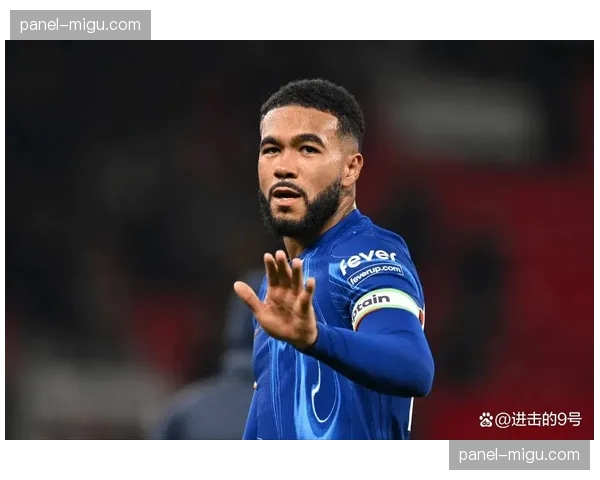 AC米兰官宣：切尔西后卫里斯-詹姆斯以6000万欧元加盟