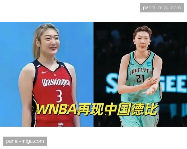 2026赛季赛程公布：揭幕战重演上季总决赛，王牌对阵自由人