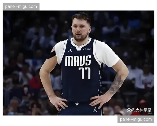 MVP最终预测：东契奇微弱优势领跑，亚历山大紧随其后