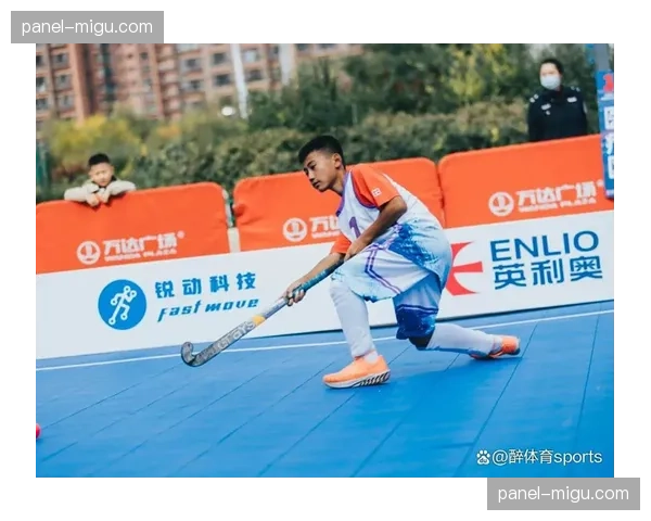 3V3对抗赛降低参与门槛，推动曲棍球在高校普及